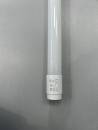Led Röhre 60 cm 9 Watt,Neutral Weiß mattes Glas mit LED Starter, 2061